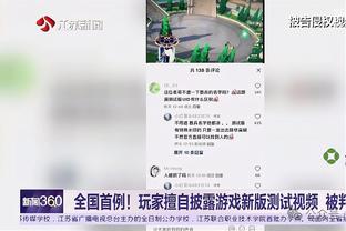 kaiyun登录入口登录截图1